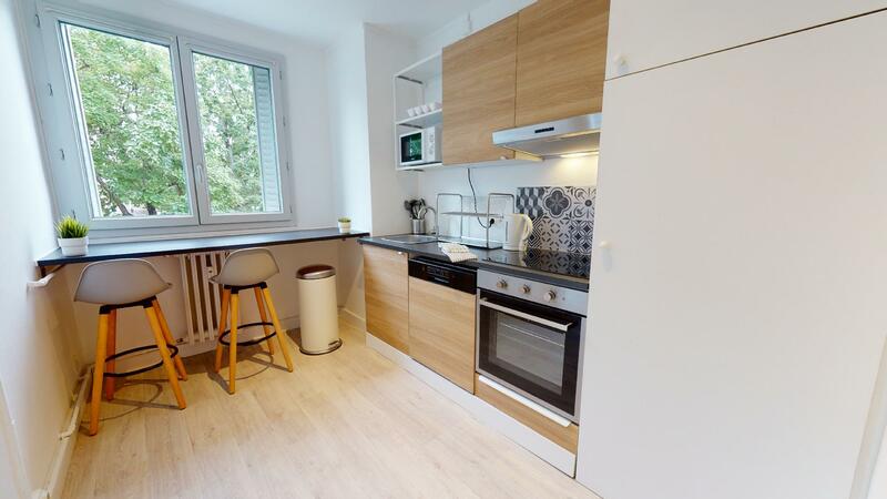 Photo du 126 Rue Bataille, 69008 Lyon, France Lyon