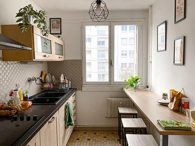 Photo du 25 Rue Challemel-Lacour, 69007 Lyon, France Lyon