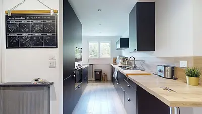 Photo du 11 Rue De La Grèneraie, 44230 Saint-Sébastien-sur-Loire, France Saint-Sébastien-sur-Loire