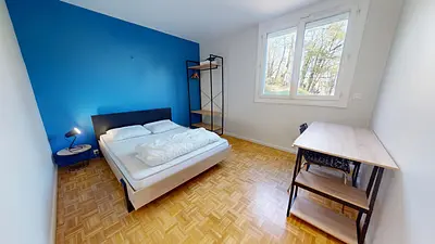 Photo du 36 Avenue Du Général Dwight Eisenhower, 69005 Lyon, France Lyon