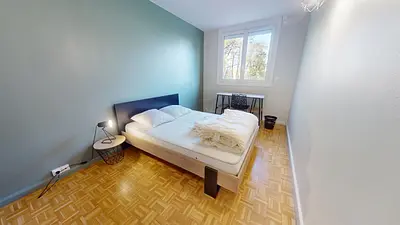 Photo du 36 Avenue Du Général Dwight Eisenhower, 69005 Lyon, France Lyon