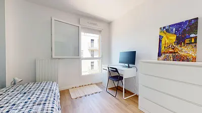 Photo du 5 Rue Simone Veil, 93140 Bondy, France Bondy