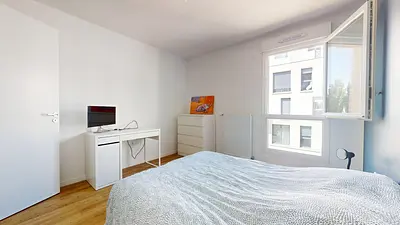 Photo du 5 Rue Simone Veil, 93140 Bondy, France Bondy