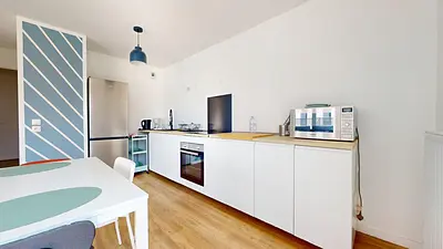 Photo du 5 Rue Simone Veil, 93140 Bondy, France Bondy