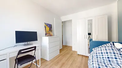 Photo du 5 Rue Simone Veil, 93140 Bondy, France Bondy