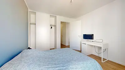 Photo du 5 Rue Simone Veil, 93140 Bondy, France Bondy