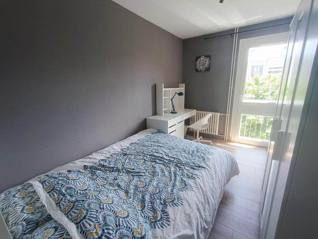 Photo du 11 Rue Pierre Brossolette, 69200 Vénissieux, France Vénissieux