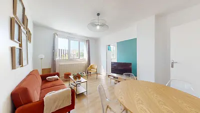 Photo du 115 Rue Du Professeur Beauvisage, 69008 Lyon, France Lyon