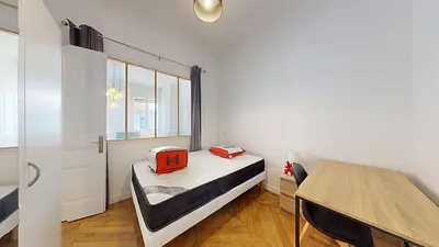 Photo du 45 Rue Villeroy, 69003 Lyon, France Lyon