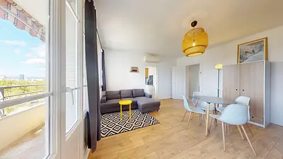 Photo du 32 Rue Du Professeur Joseph Nicolas, 69008 Lyon, France Lyon