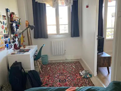 Photo du 32 Rue Du Professeur Joseph Nicolas, 69008 Lyon, France Lyon