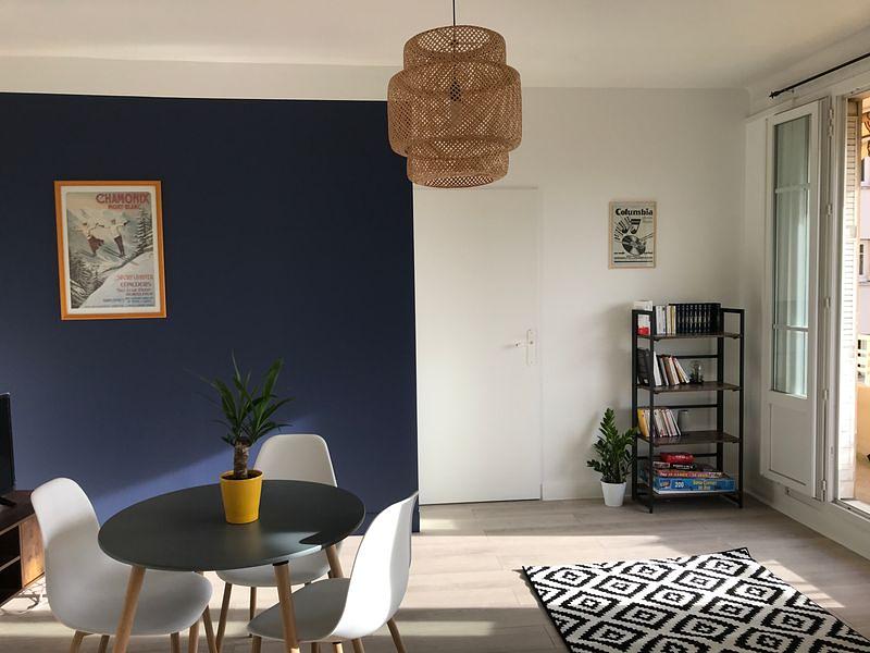 Photo du 32 Rue Du Professeur Joseph Nicolas, 69008 Lyon, France Lyon