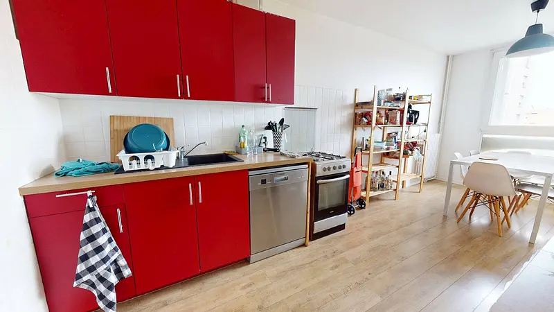 Photo du 83 Rue Philippe Fabia, 69008 Lyon, France Lyon