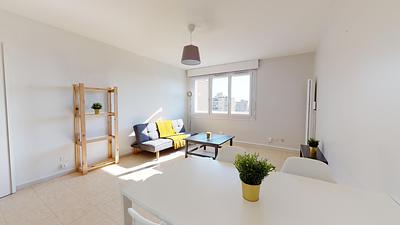 Photo du 2 allée Marcel Achard, 69100 Villeurbanne, France Villeurbanne