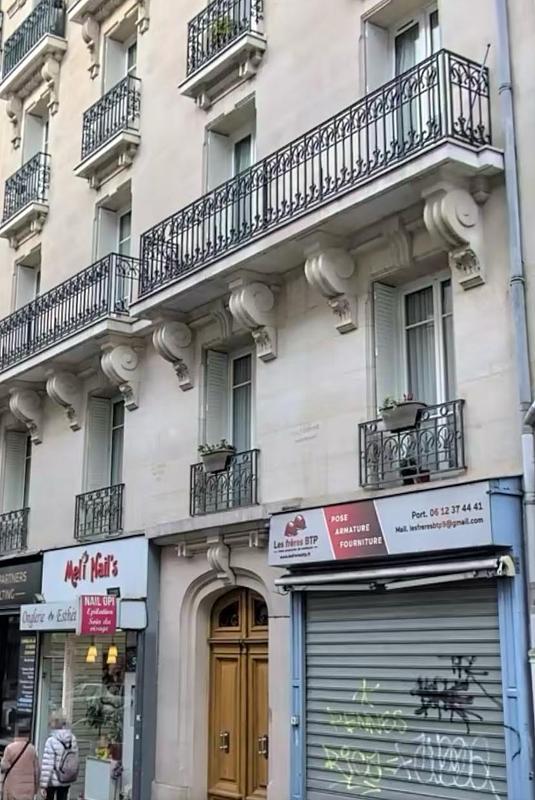 Photo du Rue De Wattignies, Wattignies, 75012 Paris, France Paris