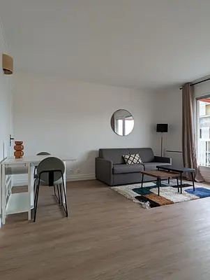 Photo du 190 Rue Cardinet, 75017 Paris, France Paris