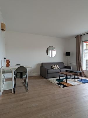 Photo du 190 Rue Cardinet, 75017 Paris, France Paris