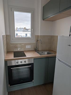 Photo du 190 Rue Cardinet, 75017 Paris, France Paris