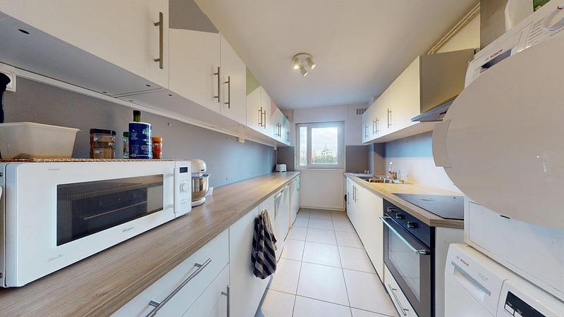 Photo du 2 Avenue Raymond De Veyssière, 69130 Écully, France Écully