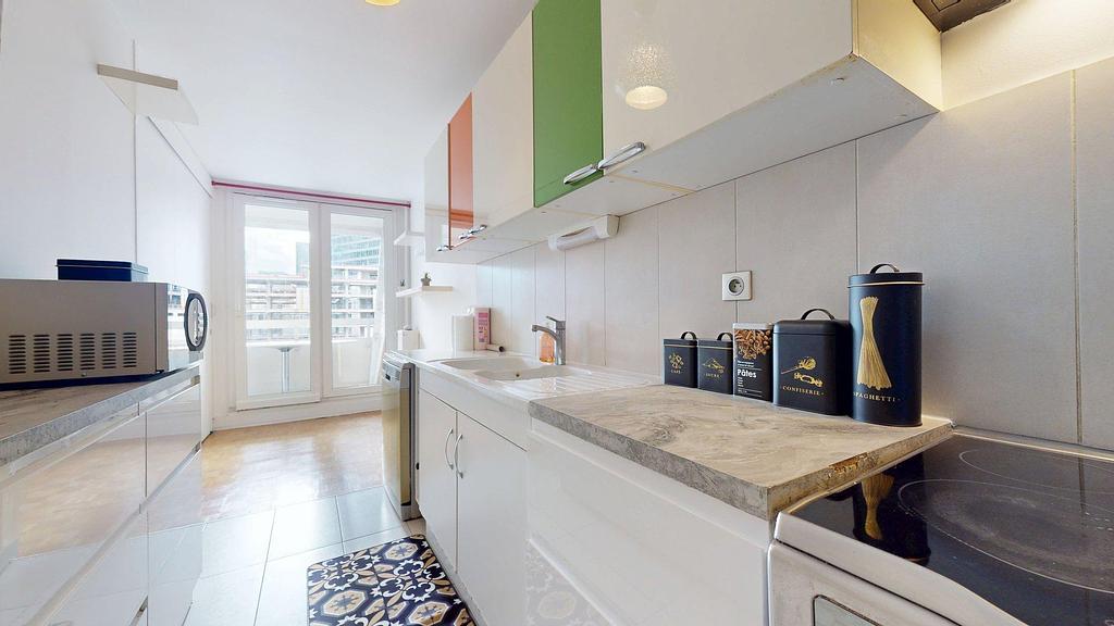 Photo du 4 Square Henri Regnault, 92400 Courbevoie, France Courbevoie