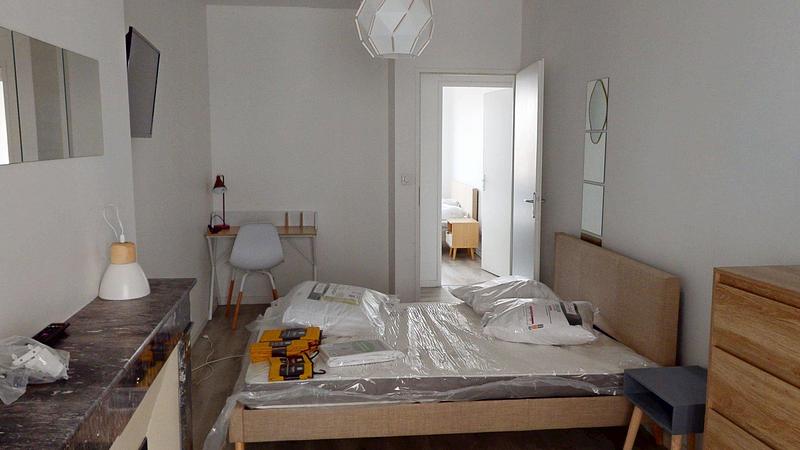 Photo du 3 Rue Pierre Et Marie Curie, 3, 42000 Saint-Étienne, France Saint-Étienne