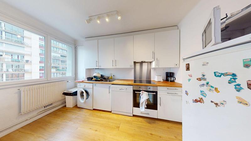 Photo du 14 Rue Galilée, 69100 Villeurbanne, France Villeurbanne