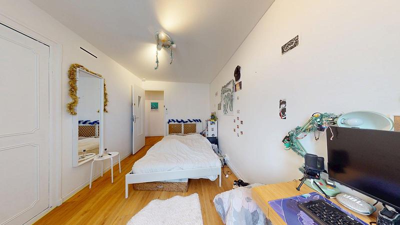 Photo du 14 Rue Galilée, 69100 Villeurbanne, France Villeurbanne