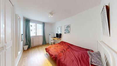 Photo du 14 Rue Galilée, 69100 Villeurbanne, France Villeurbanne