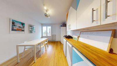 Photo du 14 Rue Galilée, 69100 Villeurbanne, France Villeurbanne