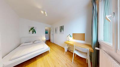 Photo du 14 Rue Galilée, 69100 Villeurbanne, France Villeurbanne