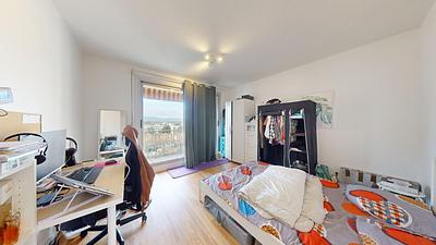 Photo du 124 Rue Joliot-Curie, 69005 Lyon, France Lyon