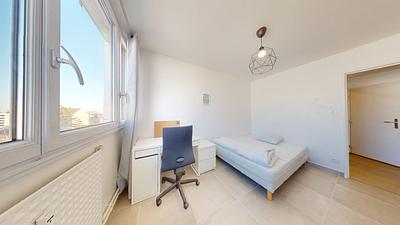 Photo du 150 Rue Anatole France, 69100 Villeurbanne, France Villeurbanne