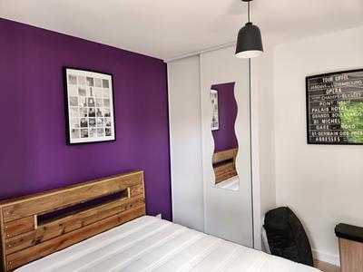 Photo du 1 Avenue des Franciscains, 44300 Nantes, France Nantes