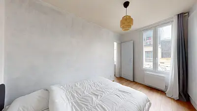 Photo du 14 Rue des Ursulines, 93200 Saint-Denis, France Saint-Denis