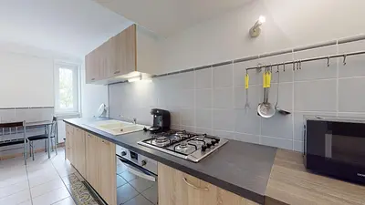 Photo du 38 Rue De La Baïsse, 69100 Villeurbanne, France Villeurbanne