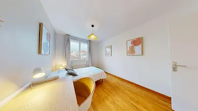 Photo du 41 Rue D'inkermann, 69100 Villeurbanne, France Villeurbanne