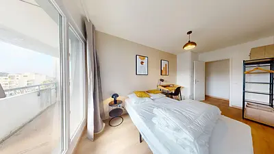 Photo du 29 Rue Professeur Patel, 69009 Lyon, France Lyon