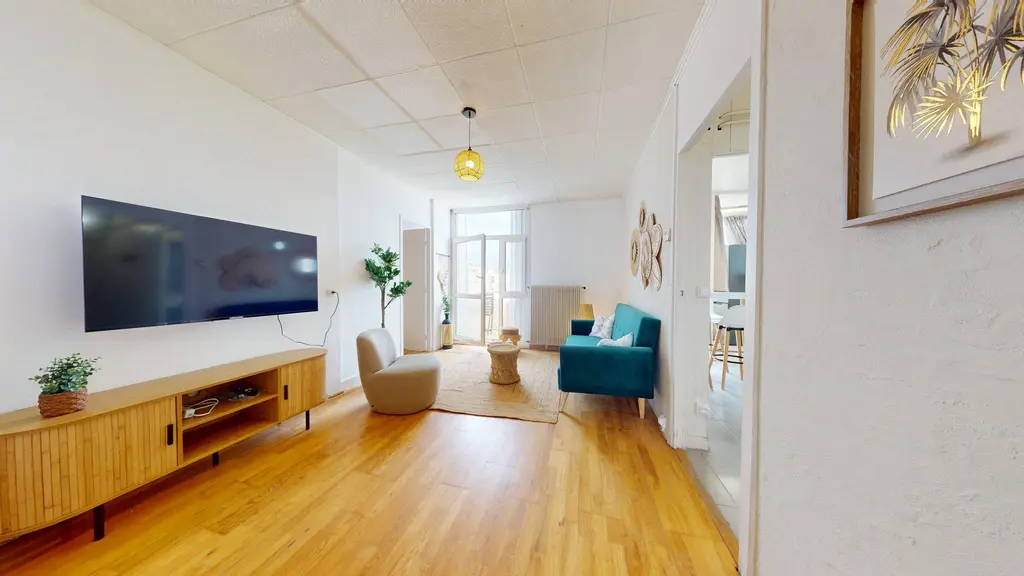 Photo du 220 Avenue Barthélémy Buyer, 69009 Lyon, France Lyon