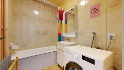 Photo du 83 Rue Philippe Fabia, 69008 Lyon, France Lyon