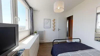 Photo du 167 boulevard des Etats Unis, 69008 Lyon, France Lyon