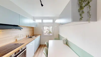 Photo du 7 Avenue Gaston Berger, 35000 Rennes, France Rennes