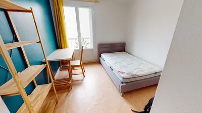 Photo du 19 Résidence Saint-Jean-Baptiste De La Salle, 35000 Rennes, France Rennes