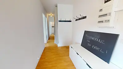 Photo du 37 Rue Professeur Patel, 69009 Lyon, France Lyon