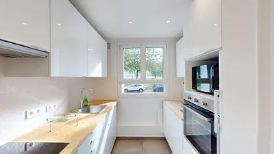 Photo du 81 Boulevard John Fitzgerald Kennedy, 94000 Créteil, France Créteil