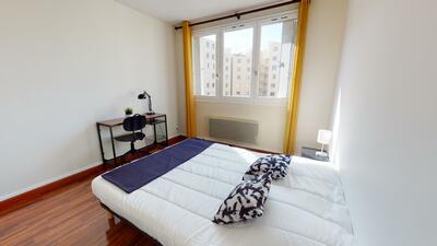 Photo du 10 rue Louis Braille, 69100 Villeurbanne, France Villeurbanne