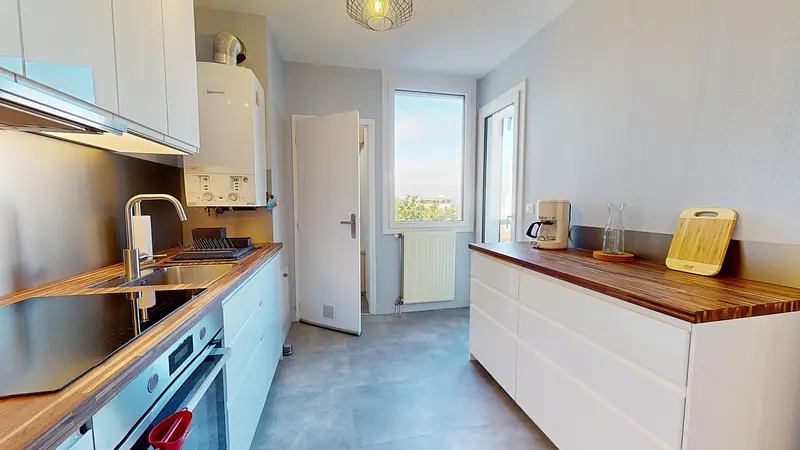 Photo du 101 Rue Joliot-Curie, 69005 Lyon, France Lyon