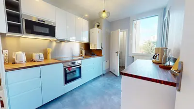 Photo du 101 Rue Joliot-Curie, 69005 Lyon, France Lyon