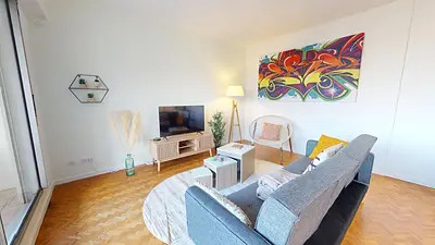 Photo du 101 Rue Joliot-Curie, 69005 Lyon, France Lyon