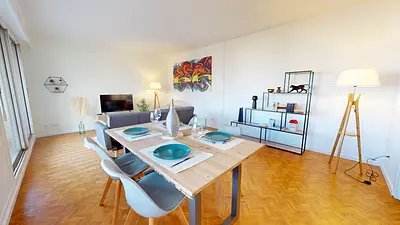 Photo du 101 Rue Joliot-Curie, 69005 Lyon, France Lyon