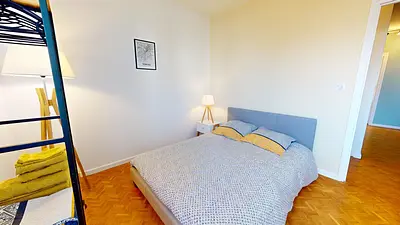 Photo du 101 Rue Joliot-Curie, 69005 Lyon, France Lyon